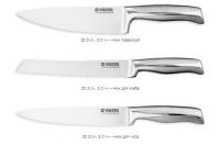 АКЦИЯ! Набор кухонных ножей 7 предметов Supreme 89120/ 69120 Vinzer