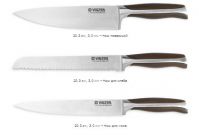 АКЦІЯ! Vinzer Massive 89124/ 69124 Набір ножів 7 предметів Швейцарія