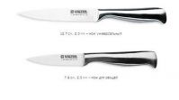 Набор ножей 6 предметов Techno Vinzer 89129/ 69129 Винзер Швейцария