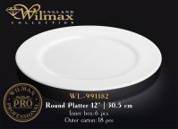Wilmax WL 991182 Блюдо круглое 30,5см