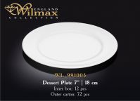 Wilmax 991005 Тарелка десертная 180мм (цена за 1 шт, набор из 6 шт)