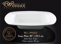 Wilmax 991021 Тарелка суповая 250 мм (цена за 1 шт, набор из 3 шт)