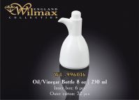Wilmax 996016 Бутылка для масла/уксуса 230мл