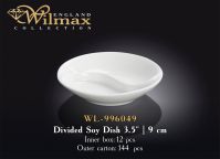 Wilmax 996049 Емкость для соуса 90мм