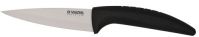 Керамический нож для овощей Vinzer 69221 Швейцария