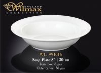 Wilmax 991016 Тарелка суповая 200 мм (цена за 1 шт, набор из 6 шт)