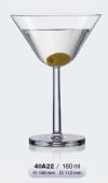 Набор бокалов для мартини 160мл (6шт) Bohemia 40A22/160 Vicenza Богемия