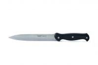 Berghoff 1309057 Бельгія Набір ножів  в футлярі