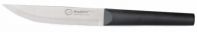 Berghoff Eclipse 3700210 Бельгия Набор ножей в колоде