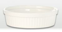 Berghoff 1691268 Bianco Форма для випічки кругла (d - 12,5 см, h - 3,5 см.)