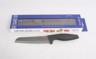 GIPFEL 6716 Нож керамический 15 см