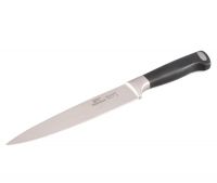 GIPFEL 6764-48 Нож шинковочный (гибкий) PROFESSIONAL LINE 18 см (нерж.сталь)