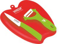 Vitesse VS-2719 Нож и овощечистка с доской