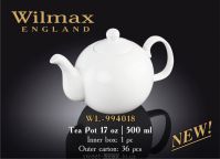 Wilmax 994018 Заварочный чайник 500 мл