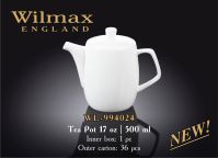 WILMAX 994024 Заварочный чайник 500 мл