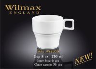 WILMAX 993050 Чашка 250 мл