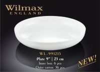 WILLMAX 991215 Тарелка обеденная круглая 23 см (цена за 1 шт, набор из 6 шт)