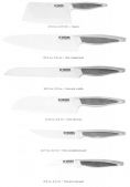 Vinzer 89116 Sakura Набір ножів кухонних на магнітній планці (7пр)
