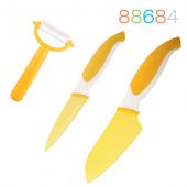 Granchio 88684 Набір ножів і овочечистка (3пр.) Жовтий