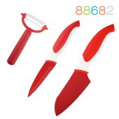 Granchio 88682 Набір ножів і овочечистка (3пр.) Червоний