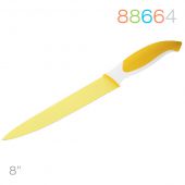 Granchio 88665 Нож для мяса Coltello 20 см Желтый