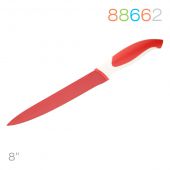 Granchio 88662 Нож для мяса Coltello 20 см Красный