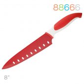 Granchio 88666 Нож поварской  Coltello 20 см Красный