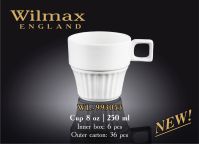 WILLMAX 993053 Чашка чайна 250 мл