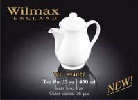 WILMAX 994027 Чайник для заварювання 450 мл