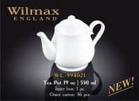 WILMAX 994021 Заварочный чайник 550 мл