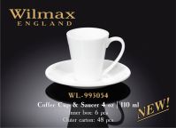 WILLMAX 993054 Чашка кавова 110 мл (ціна за 1 шт, набір з 6 шт)