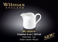 WILMAX 995018 Молочник 250мл