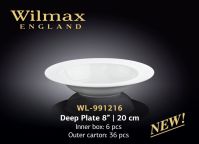 WILMAX 991216 Глибока кругла тарілка 20см