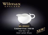 WILMAX 995022 Молочник 250мл Color
