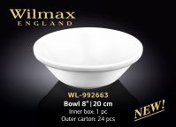 WILMAX 992663 Cалатник 20 см