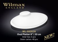 WILMAX 992628 Блюдо овальное 20 см