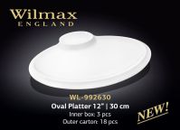 WILMAX 992630 Блюдо овальне 30 см