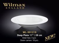 WILMAX WL-991219 Глибока тарілка 28 см (цена за 1 шт, набор из 3 шт)