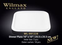WILMAX WL-991228 Квадратная обеденная тарелка 25,5см