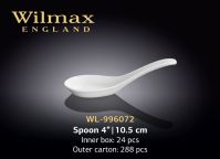 Ложка для подачі закусок WILMAX WL-996072 на 10,5 см Фарфор