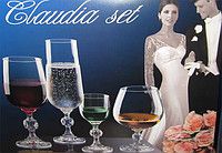 BOHEMIA 40149-24 Claudia Весільний набір бокалів 24пр