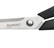 Berghoff 2003060 Ножиці кравецькі 25 см
