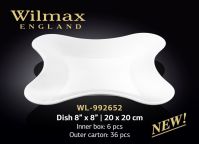 WILMAX 992652 Блюдо фігурне 20 х 20 см