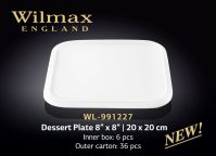 WILMAX 991227 Тарелка десертная квадратная 20 см