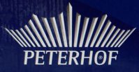 Peterhoff 10006 Кастрюля керамическая 18 см