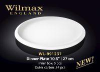 Тарілка обідня WILMAX 991237 27 см (цена за 1 шт, набор из 3 шт)