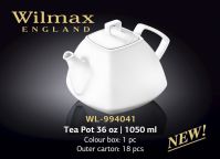 Заварочный чайник  WILMAX 994041 1050 мл