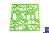 Подставка под горячее GIPFEL 0215 GLUM квадратная 17х17х0,8 см зеленая