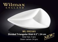 Треугольная менажница фарфоровая 24см WILMAX 992585