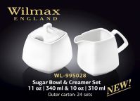 Набор квадратных сахарницы+молочник WILMAX 995028